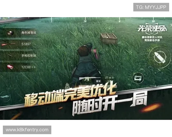 在凯发官网官方网站上了解最新的游戏版本更新和活动公告，第一时间掌握游戏动态