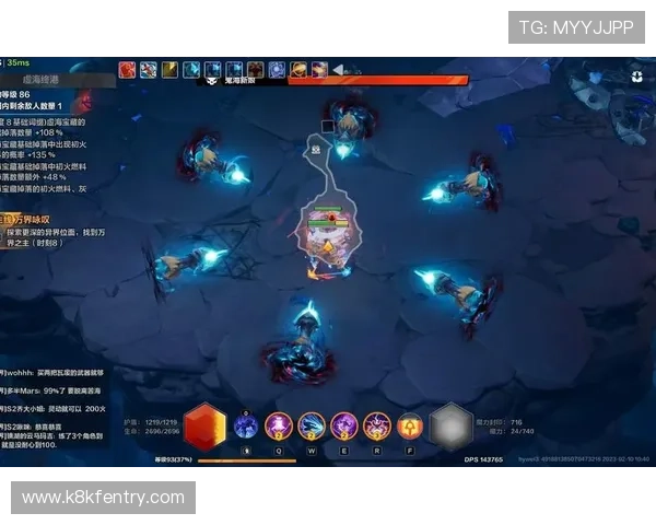 掌握K8登录账号安全设置技巧，保障个人信息与游戏资产安全