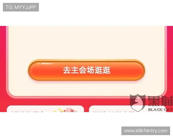 凯发888活动规则详解，确保每位玩家都能公平参与各项赛事