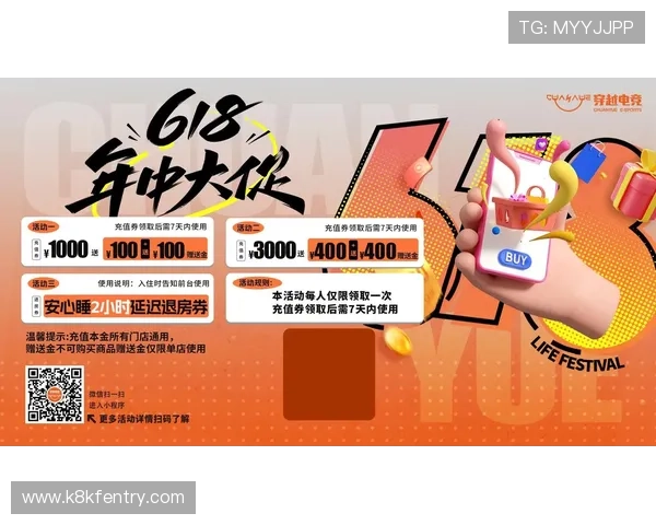 凯发娱乐线上官网最新优惠活动及福利礼包详细介绍